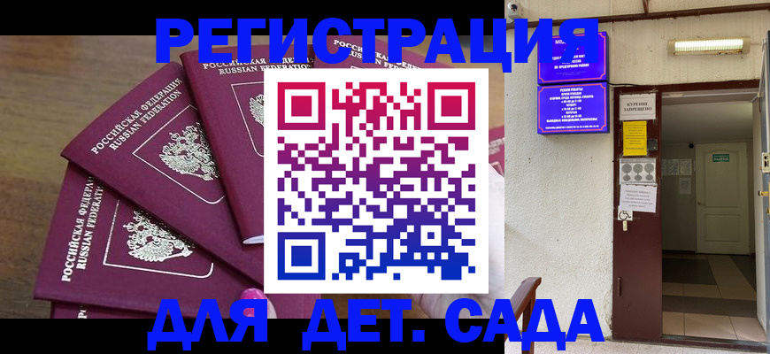 форма 3 в Ухте